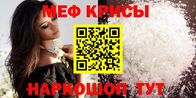 скорость Можга