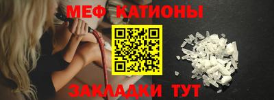 скорость Можга