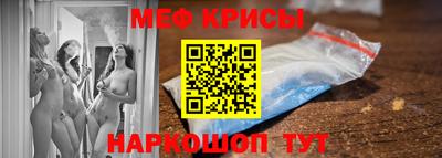 сатива Моздок