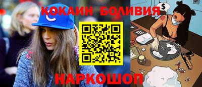 скорость Можга