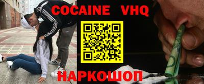 скорость Можга