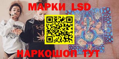 кокаин премиум Можайск