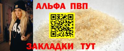скорость Можга