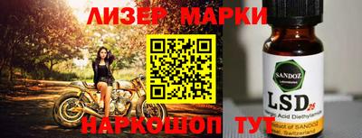 кокаин премиум Можайск