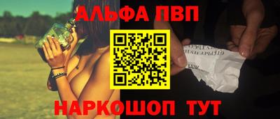 сатива Моздок