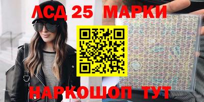скорость Можга