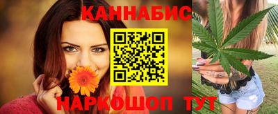 скорость Можга