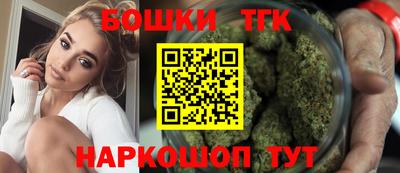 сатива Моздок