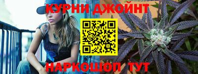 кокаин премиум Можайск