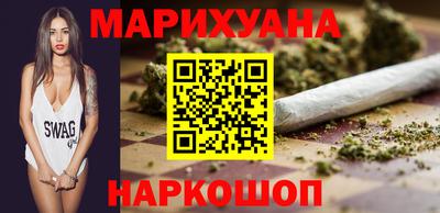сатива Моздок
