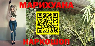 скорость Можга