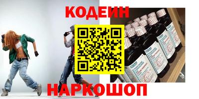скорость Можга