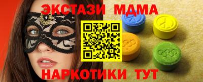 скорость Можга