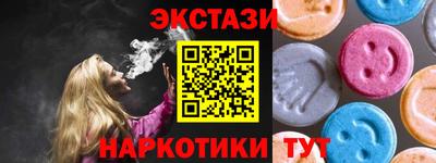 скорость Можга