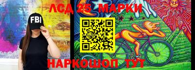 кокаин премиум Можайск