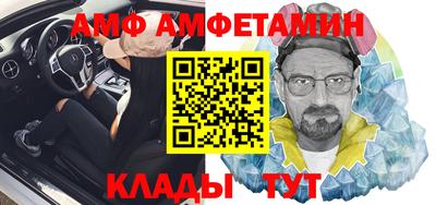 скорость Можга