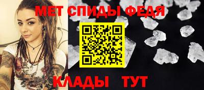 кокаин премиум Можайск