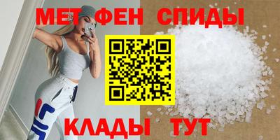 кокаин премиум Можайск