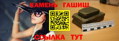 скорость Можга