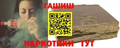 сатива Моздок