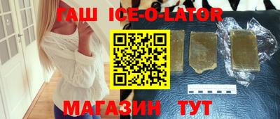 каннабис Янаул