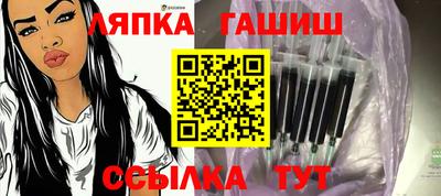 сатива Моздок