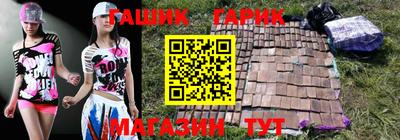 сатива Моздок