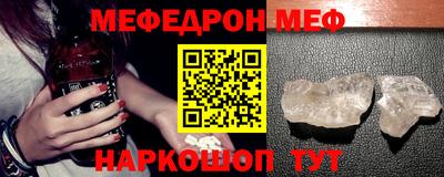 сатива Моздок