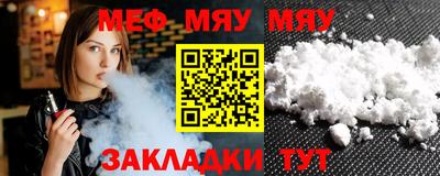 скорость Можга