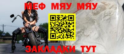 кокаин премиум Можайск